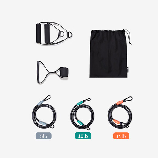 Halten Sie Spannungsseile Fitness Fitness Herrengürtel elastischer Seilspannungsgeräte Widerstandsgürtel Kraftstraining Brustmuskelausrüstung Haushaltsgebrauch (5lb+10 lb+15 lb+Griff+Türschnalle)