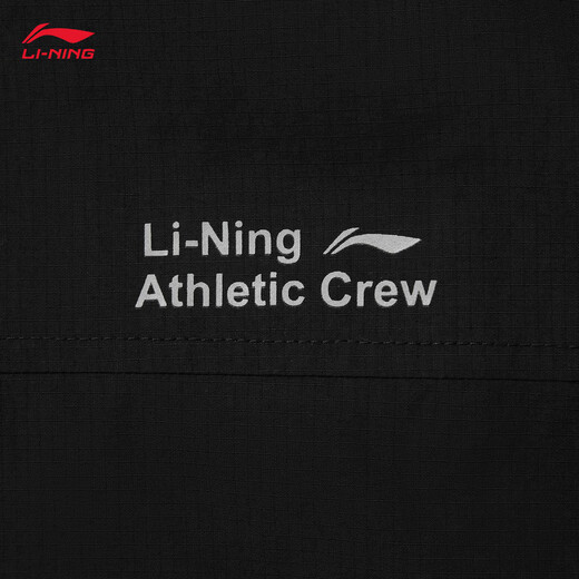 Li Ning sports windbreaker jacket soft shell men's 25 new waterproof breathable versatile hooded jacket AFDV457