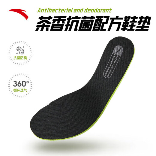 ANTA Ledao丨Fan Zhendong's same style sports shoes for men, training shoes, light running sports shoes, same style for men in shopping malls