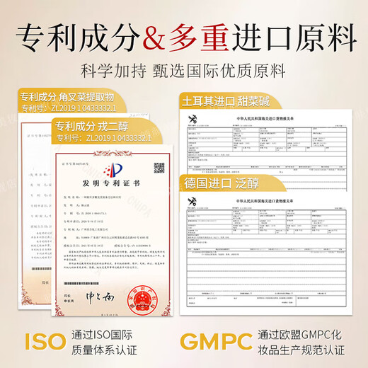 倾龄硫磺洗面奶深层清洁毛孔控油除螨沐浴露去黑头祛痘净颜男士洁面乳 三支装更实惠【清洁黑头粉刺闭口】