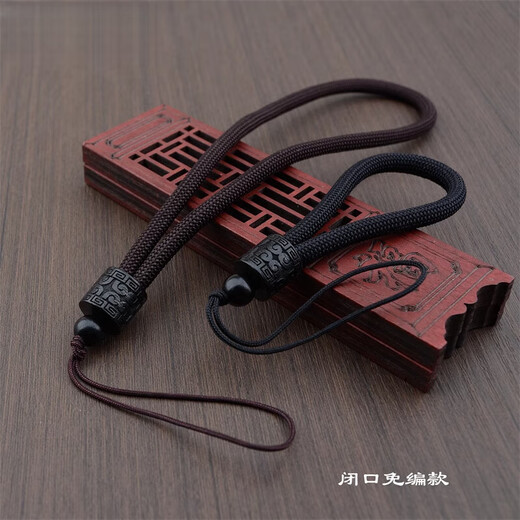 Fat Donglai's same style handlebar lanyard free of braiding sandalwood rope embossed Ruyi finger rope car key chain anti-lost black wrist rope circumference about 30cm