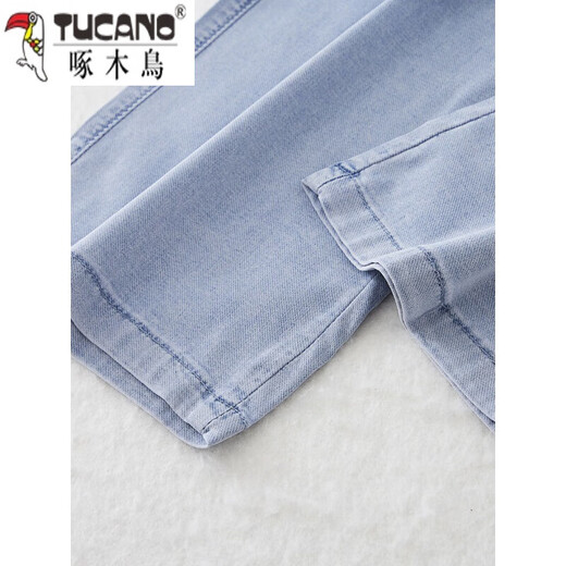 
Woodpecker thin Tennis Denim Cropped Pants for Women in 2025 Summer New Lightweight Ice Silk High Waist Small versatile Wide Leg Pants Light Blue 738 L Recommended/105-120Jin[Jin equals 0.5 kg]