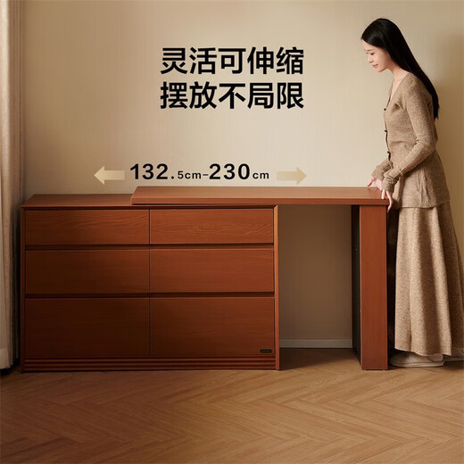 Quanyou Home Antique Bedroom Furniture Storage Storage Cabinet Bucket Cabinet Integrated Dressing Table Display Cabinet Sofa Side Cabinet Retro Brown | Bucket Cabinet + Stand + Lighted Storage Rack + Stool