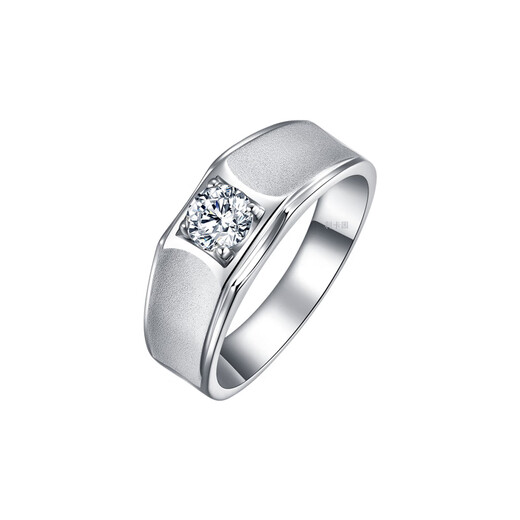 Guanpu Pavilion Fat Donglai same style men's platinum ring diamond ring moissanite 1 carat eight hearts and eight arrows D color ring custom engraving men's diamond ring moissanite D0.30ct 30 points diamond No. 21