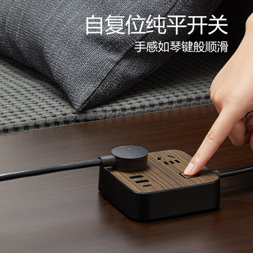 Bull (BULL) wood grain power strip, decorative power strip, power strip, power strip, porous home office creative drag strip socket, porous electrical power strip, ultra-thin plug, computer power strip, 1.8 meters in total length, 30WPD fast charge, 4-digit master control with USB, official authentic retro imitation wood grain decorative socket, fire retardant style