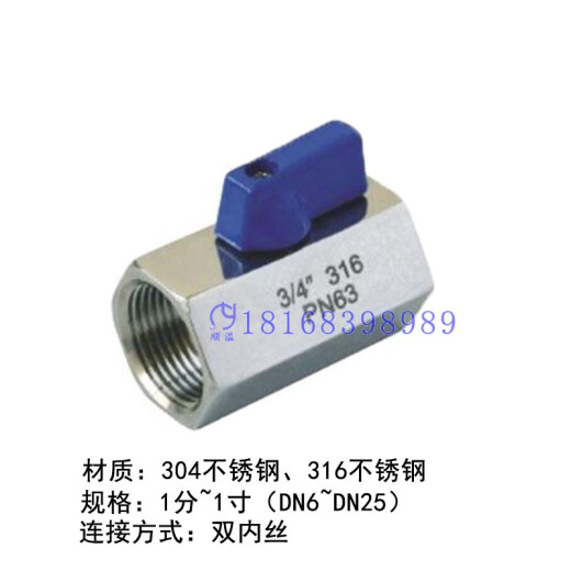 XMSJ304 Mini válvula de bola de acero inoxidable mini alambre exterior doble alambre exterior Válvula de bola pequeña de alambre sanitario 12346 puntos 1 pulgada 316 304 doble alambre interno 1 minuto-1/8-DN6