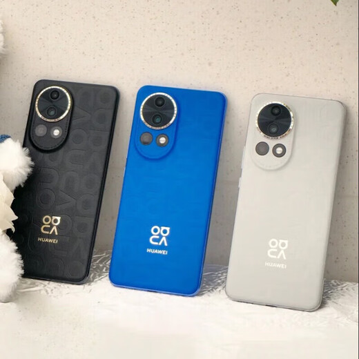 Huawei mobile phone, choose 24 issues/interest-free Huawei HUAWEI Nova12 ultra new mobile phone with 60MP front camera, portrait focus dual camera, Hongmeng system, obsidian black 512GB standard version, official standard configuration (Kunlun glass) + free high-quality headphones + quarterly broken screen insurance