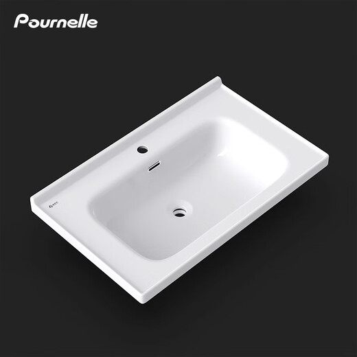 普耐尔（POURNELLE）普耐尔卫生间一体陶瓷盆洗手台卫浴洗手盆单盆浴室洗脸盆台盆面盆 GP-11150 柜盆(含龙头下水配件