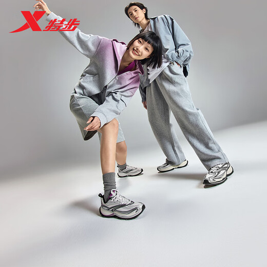 Xtep men and women couple casual shoes Basque 2 generation rampage shoes Daddy's heightened shoes autumn and winter wear-resistant non-slip shoes