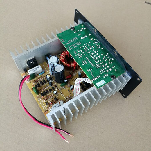 Longbaba Original NBN868 Motherboard-Verstärker Audio 12V Verstärker 8-Zoll-Auto-Subwoofer-Verstärker 1098 Board Style One