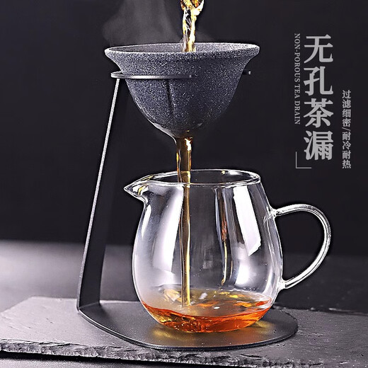 Chengai Ceramic Non-porous Tea Strainer Household Tea Filter Accessories Tea Strainer and Tea Strainer All-in-one Tea Making Artifact Innovative Ceramic Non-Porous Tea Strainer Set (excluding glass fair cup)