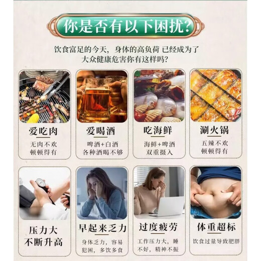 
Beijing Tongrentang Green Money Willow Corn Shave Mulberry Leaf Tea Grease Buy 1 Get 12 free boxes