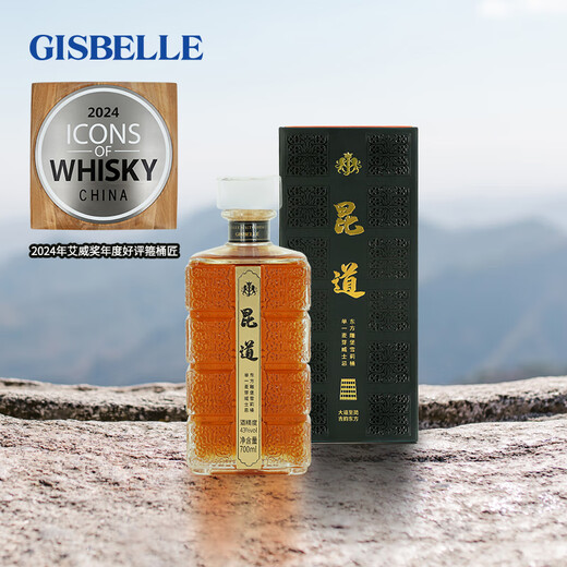 吉斯波尔国产威士忌昆道单一麦芽东方果香雕堡圣堡桶无焦糖色43度洋酒礼盒 昆道700ml*1瓶