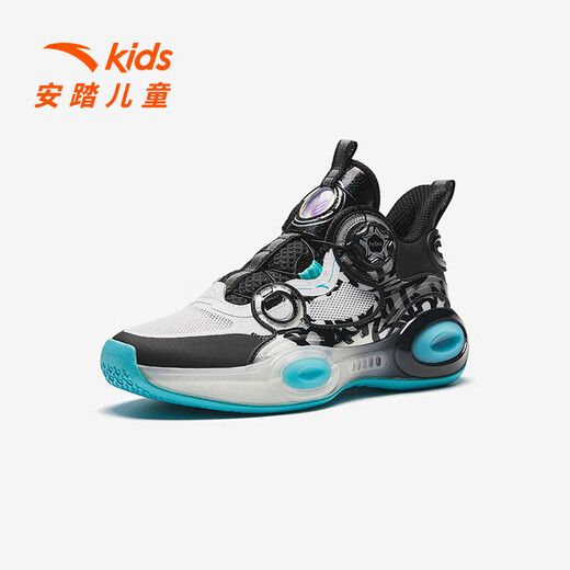 ANTA basketball shoes for children, boys and older children, new breathable running shoes, children's shoes, non-slip sports shoes, wear-resistant running shoes for middle and older children, special shape Anta white/fluorescent aqua/black-3 36