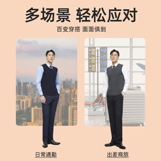 YOUNGOR sweater vest for men with ribbed collar, machine washable, all-wool worsted wool to improve anti-pilling and anti-static properties, Navy XL 110c