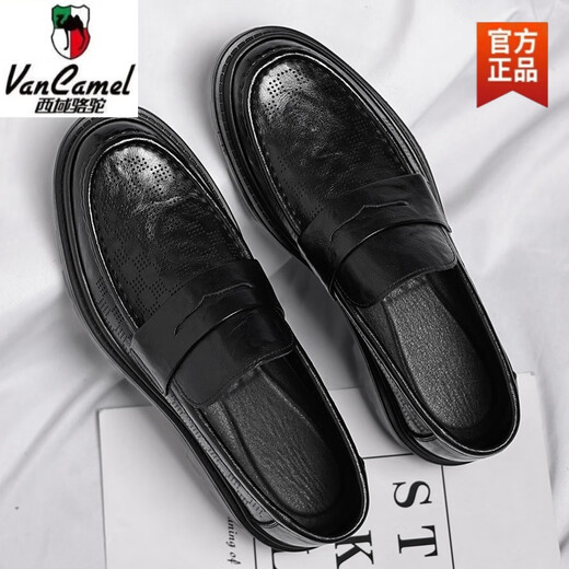 Western Region Kamel echtes Leder-Herren-Slipper fauler Trend Frühling Männerschuhe Britische Freizeitleder Schuhe Koreanische Version von Doudou Schuhen Männer 3518 Schwarz T.S.L Echtes Lederstil-Camel Official 38