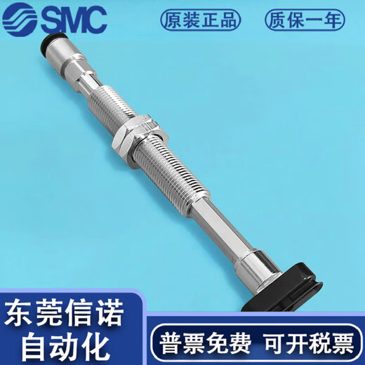 Suitable for oval suction cup 2-3507/4010402040305010--5 ZP2-T5010WN-B5