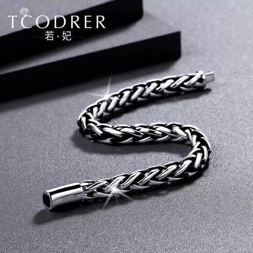 Ruofei platinum keel bracelet for men pt950 fashionable black gold trendy men cool black men's platinum bracelet thick style for boyfriend dazzling black gold keel bracelet 18 cm 26-28 g