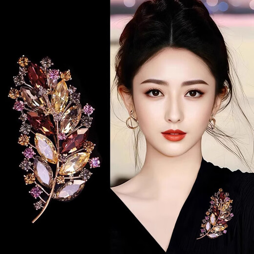 Core luxury feather leaf brooch for women high-end exquisite fashion anti-exposure pin silk scarf buckle cheongsam dress corsage accessories bright future brooch