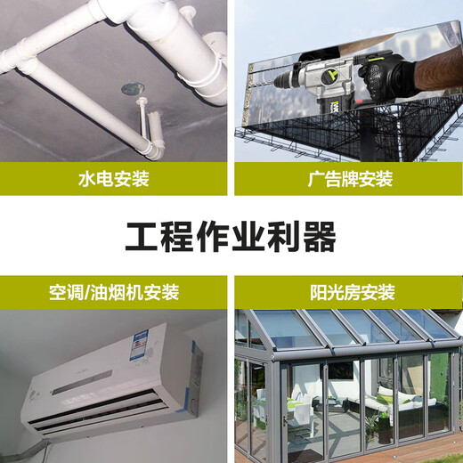 威克士（WORX）无刷锂电电锤大功率冲击钻混凝土电镐两用工业级电锤 WU3884.0双电+闪充+配件包