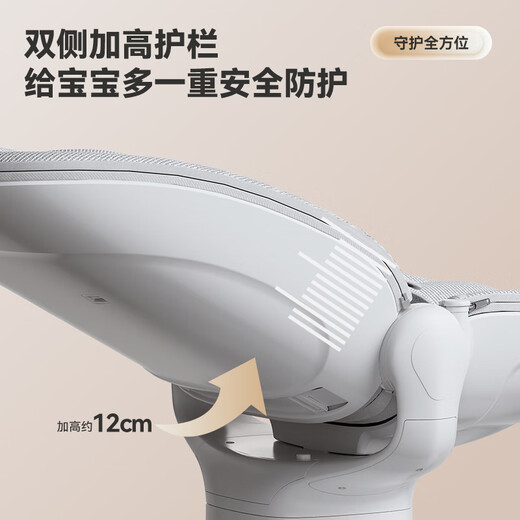 ULOP (ULOP) Baby überreden Artefakt Schaukelstuhl Baby Elektro -Schaukelstuhl Cradle Baby Schlafartefakt Praktische Baby Meet Geschenk Baby Vorräte Vollmondgeschenk Smart Electric Rocking Bett Baby Cradle Bett können sitzen oder liegen - kann keinen Nest nisten