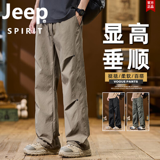 Jeep Spirit Jeep Pants Мужские весенние и летние рабочие брюки.