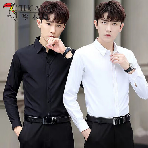 Woodpecker long-sleeved shirt men's solid color business casual professional formal wear no-iron suit spring and autumn inner base shirt men S108 white (long sleeve) XL