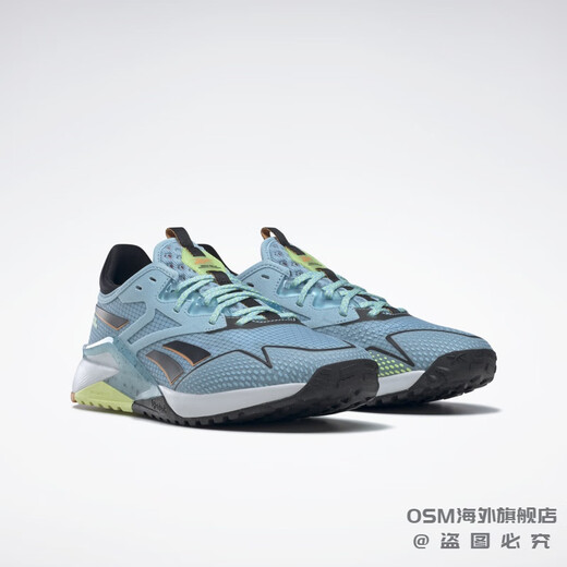Reebok (Reebok) Männer und Frauen Nano X2 Outdoor-Fitnesssportsportvertreibend atmungsaktives umfassende Trainingschuhe HP9227-1 (Herrenmodell) 36