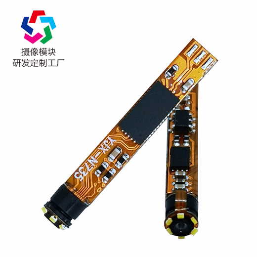 Ji litian personalizado OV9734 Diámetro 3.5 mm Alta definición 100W Píxeles Módulo industrial Módulo Stock 88 Profundidad de campo Módulo de 15-100 mm 720p