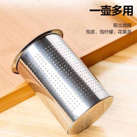 Tea bar machine water dispenser universal large capacity glass teapot with filter mesh high temperature resistance tea set water kettle teapot tea water separation tea bar machine glass kettle
