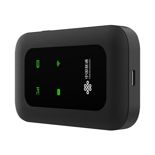 China Unicom portable wifi annual package (host + one year traffic package) wireless Internet mobile wifi portable accompanying 4G mobile broadband 3000mAH large battery