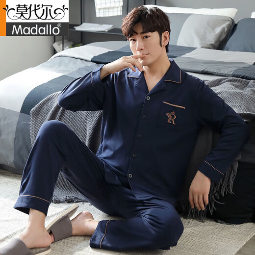 Modal Cotton Pyjamas Herren-Langsalzanzug Frühling und Herbst-Cardigans sind größer und können an der Außenseite dünne Heimkleidung Sommer 3524 Mz 4xl [200-220jin [Jin gleich 0,5 kg] oder mehr] getragen werden.