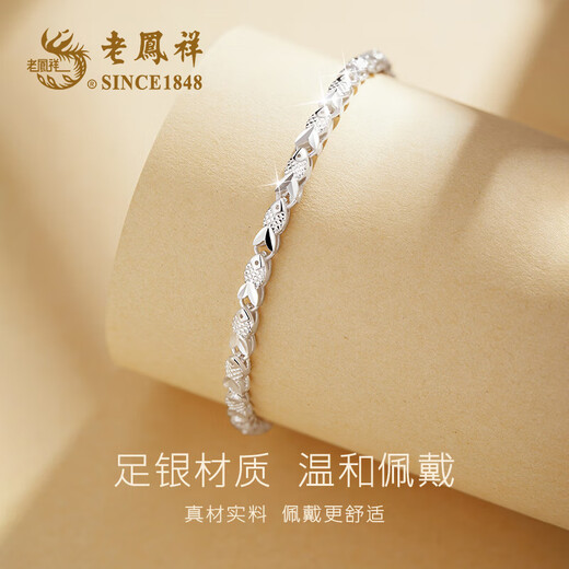 Lao Fengxiang Silberarmband Frauen Schmuck Schmuck Armband Geburtstag Geschenke für Freundin Frau Leicht Luxus Nischenmodestil Lucky Koi Armband [mit Markengeschenkschachtel]