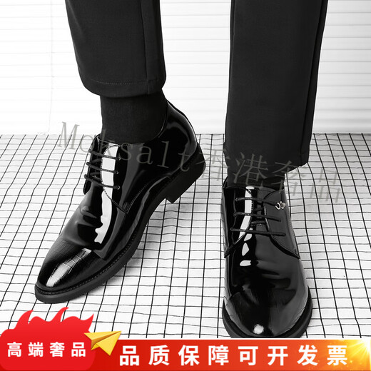 Top Gloria Chaussures masculines Chaussures en cuir Men 8cm6cm Youth Budge Cuir Business Formal Wear Chaussures Patent Cuir Point Toe Hauteur de mariage Chaussures 6 cm Hauteur Augmentation noire 6629 39