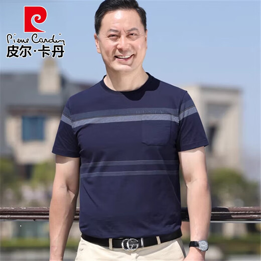 Pierre Cardin dad wear middle-aged men's short-sleeved T-shirt 2025 summer pure cotton round neck old man's shirt middle-aged and elderly men's tops 6625 purple no pocket 165 recommended 120Jin Jin is equal to 0.5 kg or less S