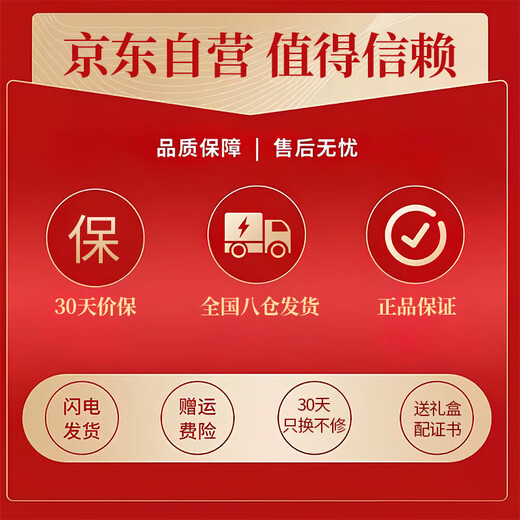 唯一（Winy）银手镯婴儿长命平安锁宝宝银饰镯子9999足银新生儿童满月见面礼物