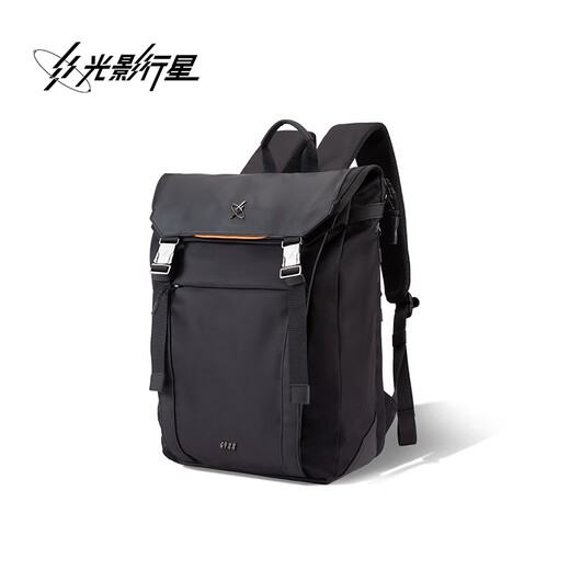 Light and Shadow Planet (GYXX) Lingyun 2 Mochila Mochila para hombres Mochila a gran capacidad Bolsa de viajes de viajes Bolso de computadora yaye Black - se puede instalar con un libro delgado de 16 pulgadas