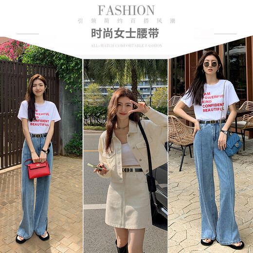 
CONCISE KITE official top layer genuine leather [gift box] belt for women's cowhide suit denim jumpsuit dress CK light luxury belt black 105cm (bandwidth 2.4cm) for birthday gift for girlfriend and wife