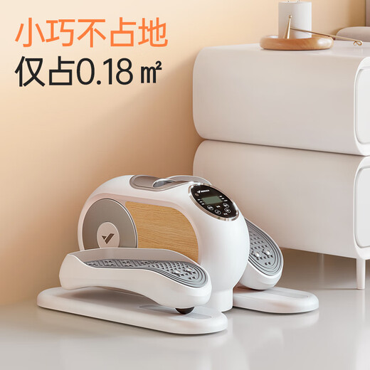 Merrick electric stepper mini elliptical machine household small fat-burning stepper fitness equipment pedal walking machine 12-speed remote control adjustment / innovative acupoint pedal / load-bearing 300Jin Jin equals 0.5kg