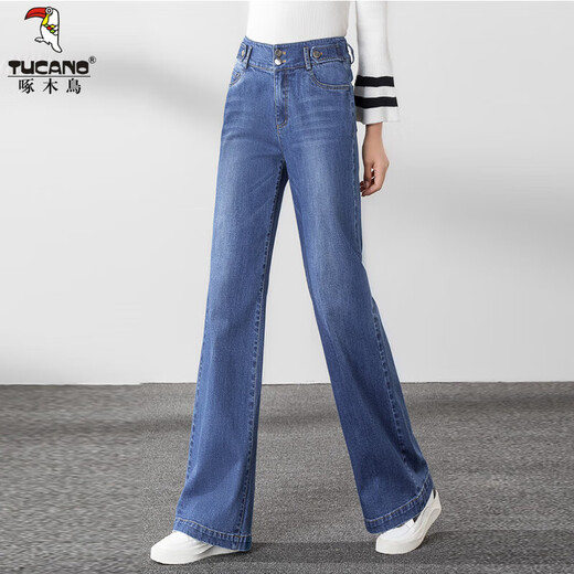 Holzspecker hohe Taille Straight Jeans für Frauen LOSS 2025 FRINGEN KLEIDE NEUE Feder und Herbst Mode, vielseitige, bodengroße Weitbein-Hosen [3886] Denim Blue 27 [2 Fuß]