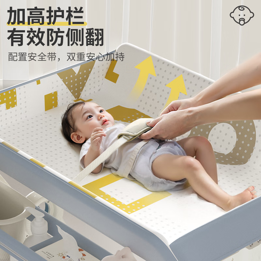 泰美高（Trimigo）尿布台多功能婴儿护理台新生儿抚触台宝宝换尿布便携折叠婴儿用品 尿布台婴儿护理台【墨黛蓝】