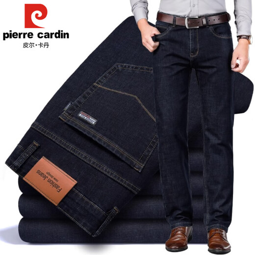 
Pier Cardin spring and summer jeans for men straight loose elastic middle-aged casual cool feeling deep crotch long pants for men high-end 6211 diamond black and blue regular 36