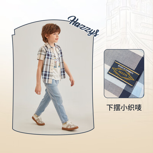 HAZZYS brand children's clothing boys' shirt summer new thin loose classic pointed collar simple and comfortable plaid short-sleeved shirt truffle green 110