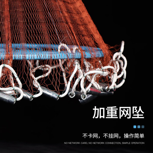 Fan Shengyu hand-thrown net, Frisbee-type fishing net, traditional easy-throw steel drop tire line, fishing gear, fishing disc-type spin net, hand-thrown tire line, 4.8 meters in diameter