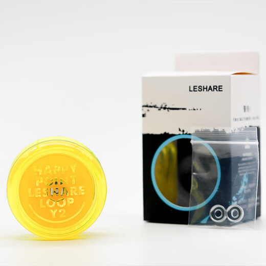 Qinshile Yoyouyo Yoyo Rotación automática para principiantes de niños Duermiendo yyo ball juguetes avanzados 2a yoyo azul