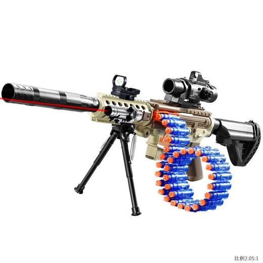 Baby toy gun boy toy Gatling soft bullet assault rifle grab electric continuous launch children's New Year's Day gift