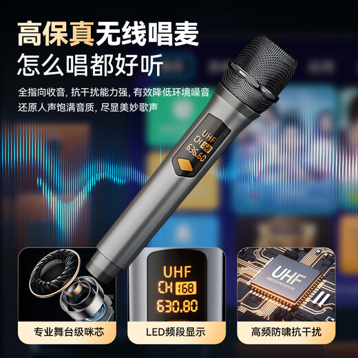 CLAISONT91 Bluetooth Speaker Sound Berlin Home KTV Set K Song Microphone Sound Integrated Square Dance Outdoor High Power Portable Subwoofer White