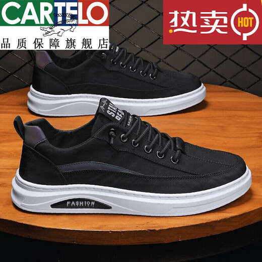卡帝乐鳄鱼（CARTELO）帆布男鞋夏季透气潮流百搭休闲一脚蹬平板鞋男士冰丝布鞋潮鞋夏季 黑色 40