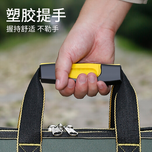 Yizhili Hardware Electrician Tool Bag New Wear-Resistant Canvas Bag Large Thickened Multifunctional Woodworking Repair Portable Small Tool Bag Classic 20 Inch + Parts Box