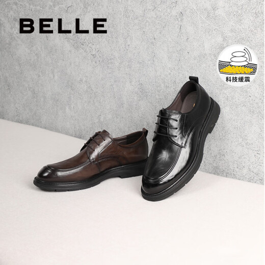 Belle Workplace Commuter Business Leather Shoes Men's 2025 Spring New Cowhide Classic Официальная обувь 8QC01AM5 Black 40 (250 мм)